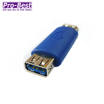 PRO-BEST USB ADP USB3.0 AF-AF 5G BLUE