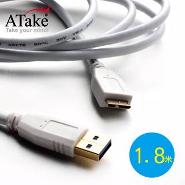 ATake - USB 3.0 A公對Micro B 1.8米 AU3-AMSM01