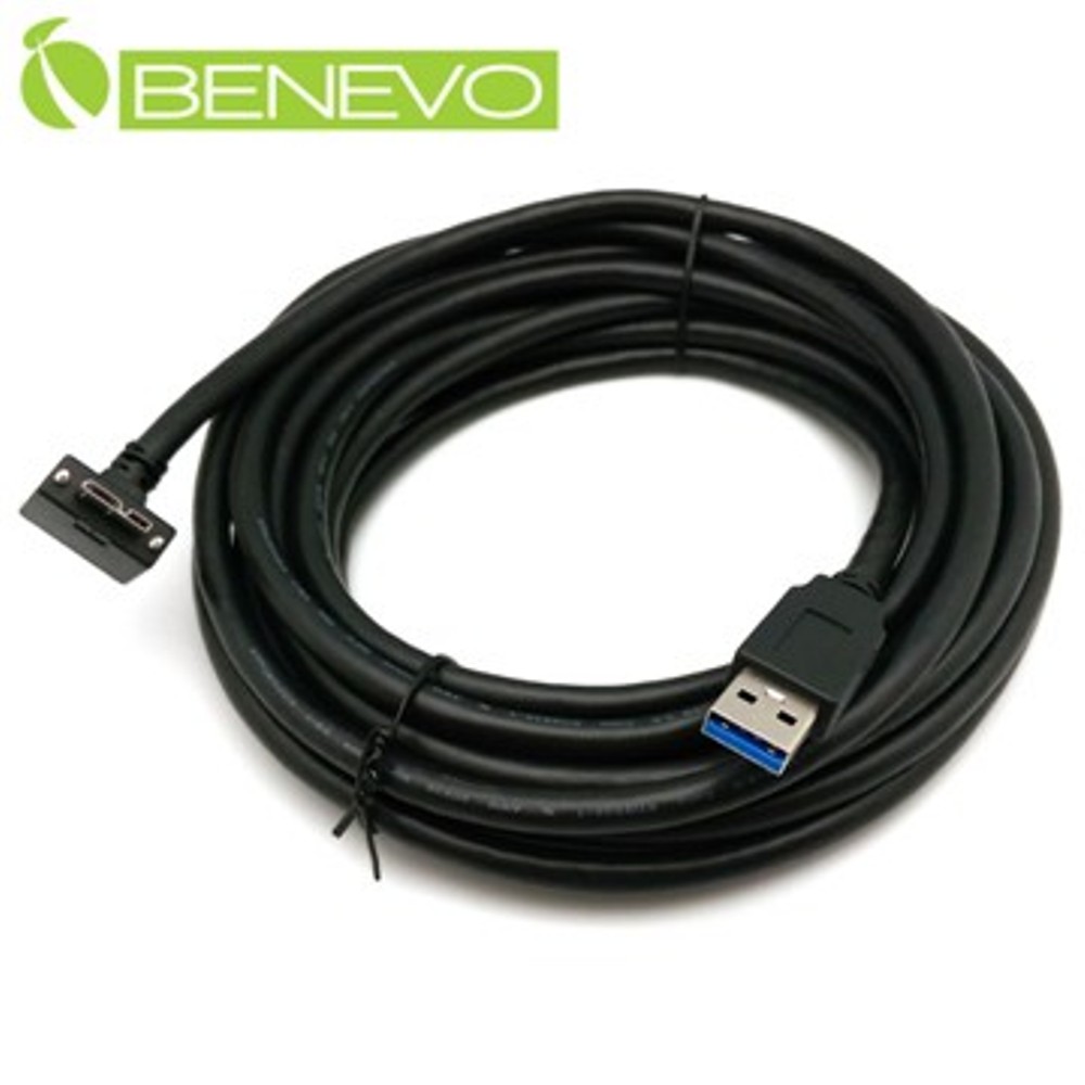 BENEVO下彎可鎖型 5米 USB3.0 A(公)對Micro USB3.0(公)訊號連接線