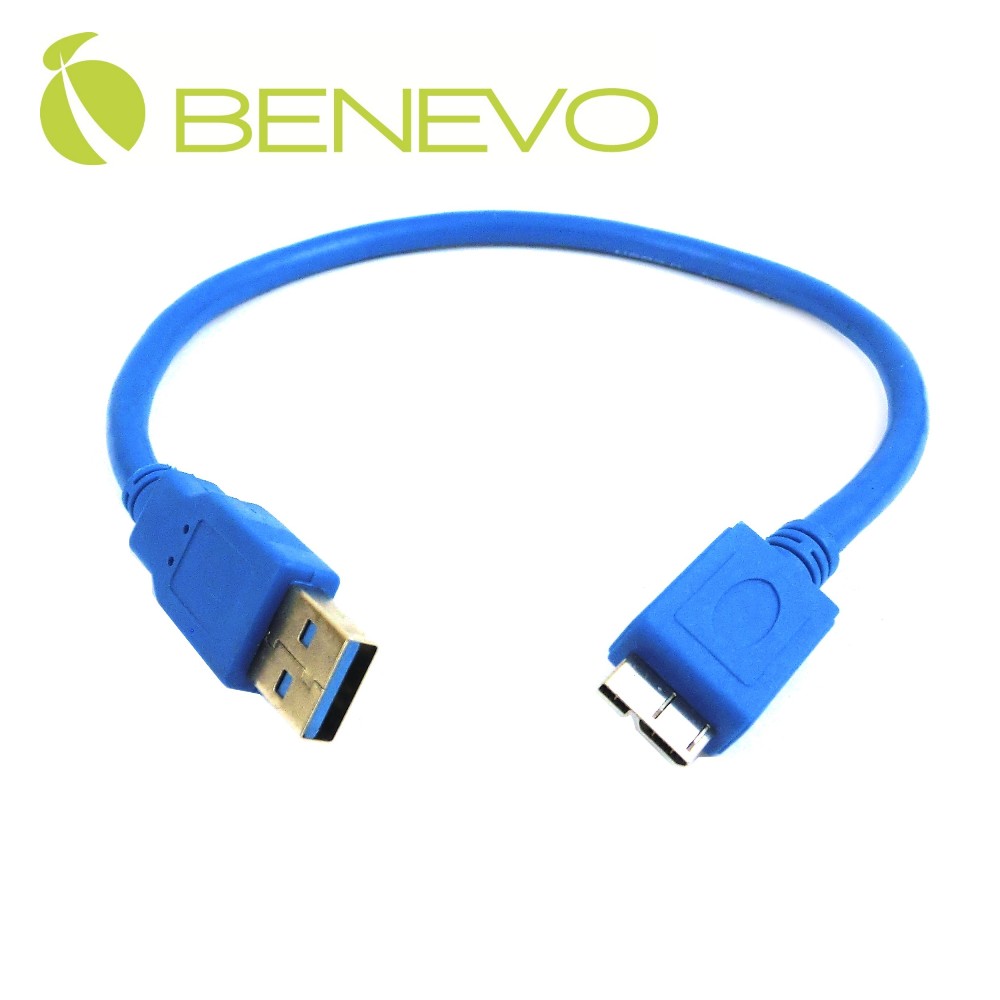 BENEVO 30cm USB3.0 A公(M)對Micro B公(M)高隔離連接線