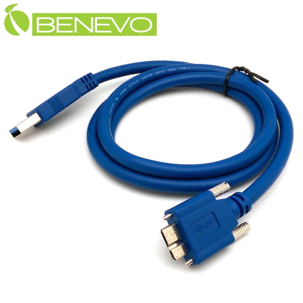 BENEVO可鎖型 1米 USB3.0 A公對Micro USB3.0訊號連接線