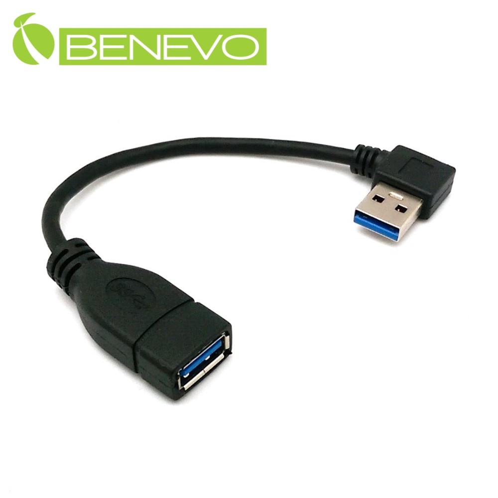 BENEVO右彎型 USB3.0超高速雙隔離延長短線