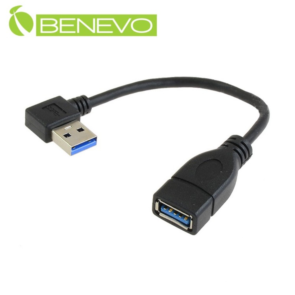 BENEVO左彎型 USB3.0超高速雙隔離延長短線