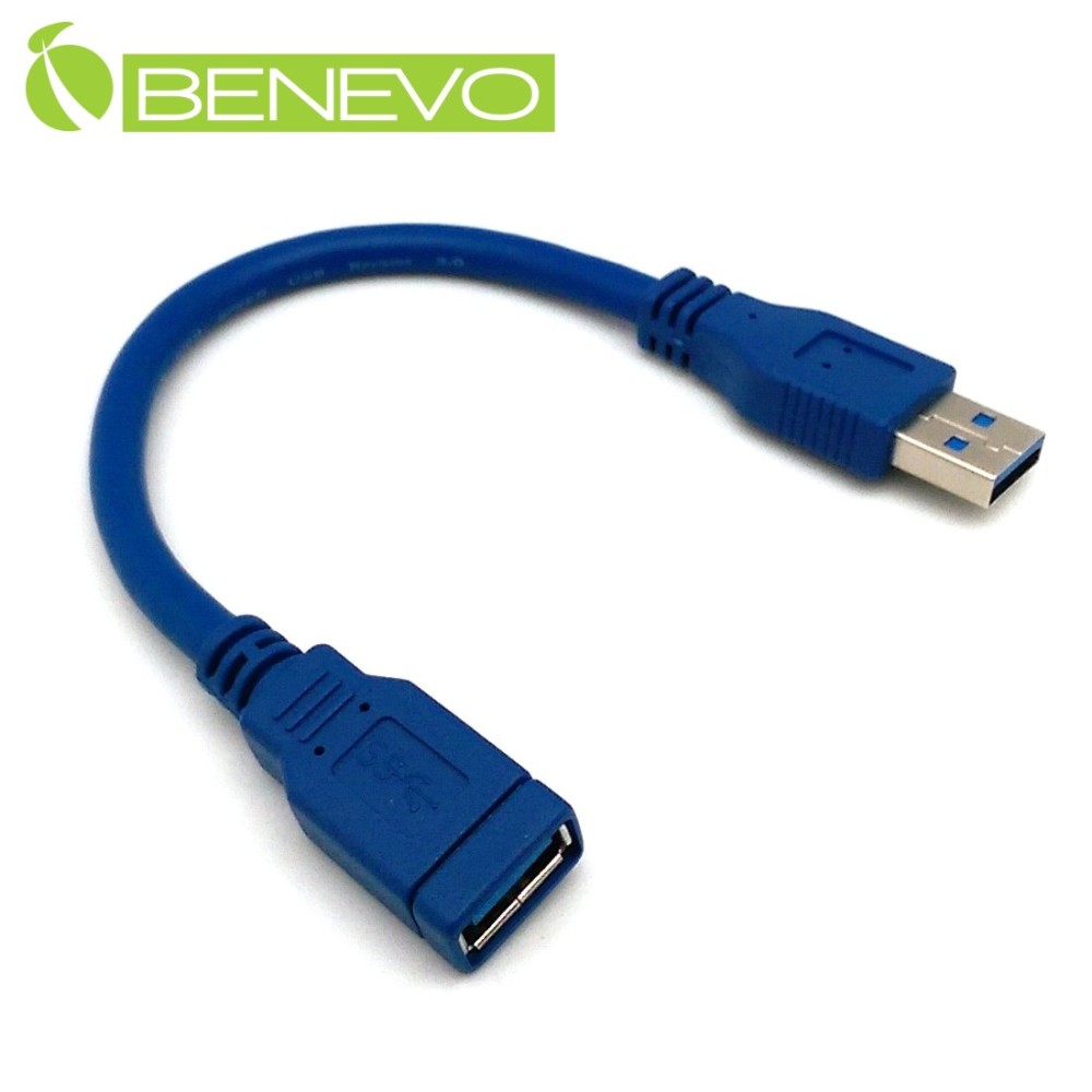 BENEVO 20cm USB3.0超高速雙隔離延長線