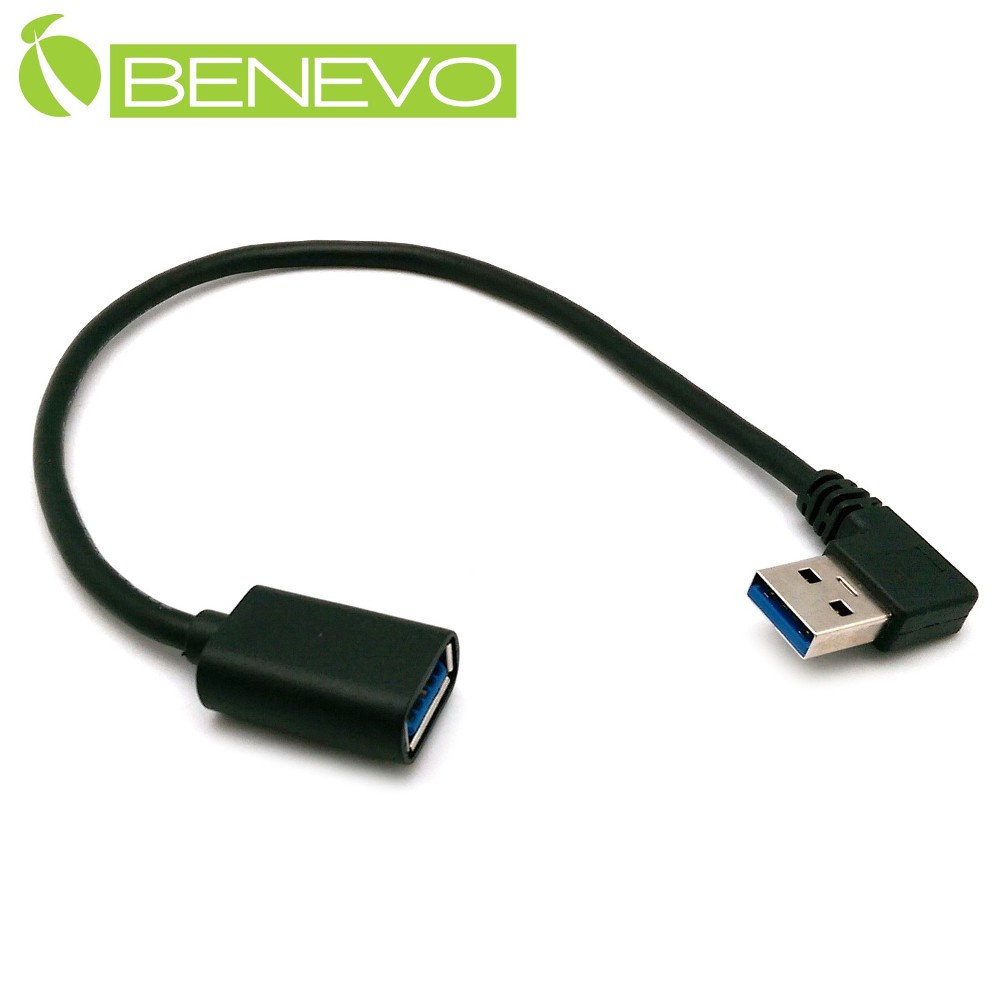 BENEVO右彎型 25cm USB3.0超高速雙隔離延長線