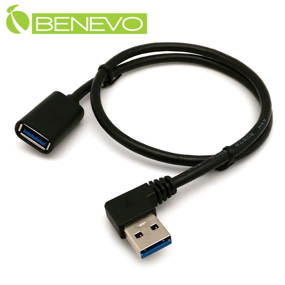 BENEVO左彎型 50cm USB3.0超高速雙隔離延長短線