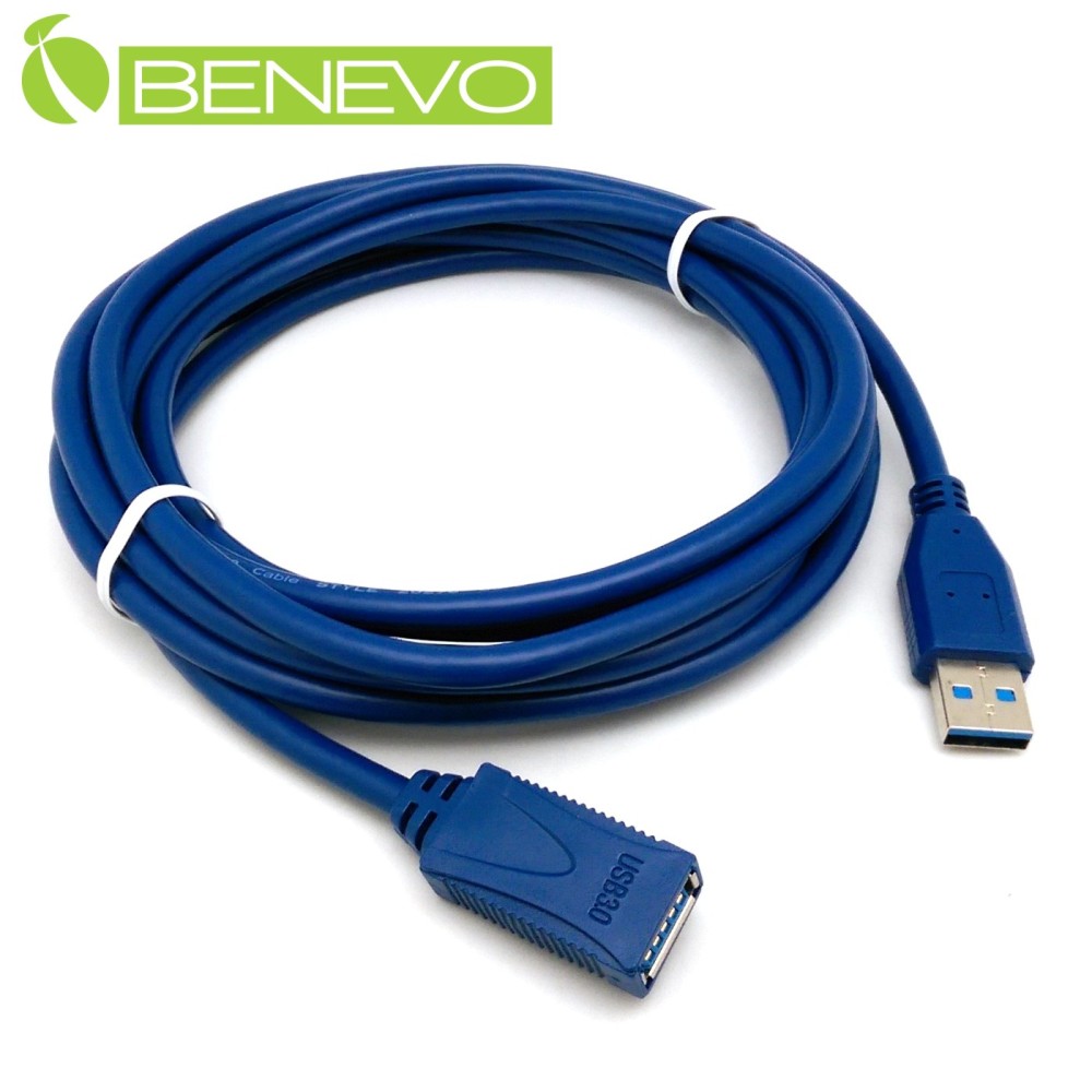 BENEVO 3米 USB3.0超高速延長連接線