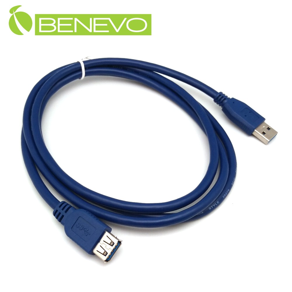 BENEVO 1.5米 USB3.0 超高速 A公對A母延長線