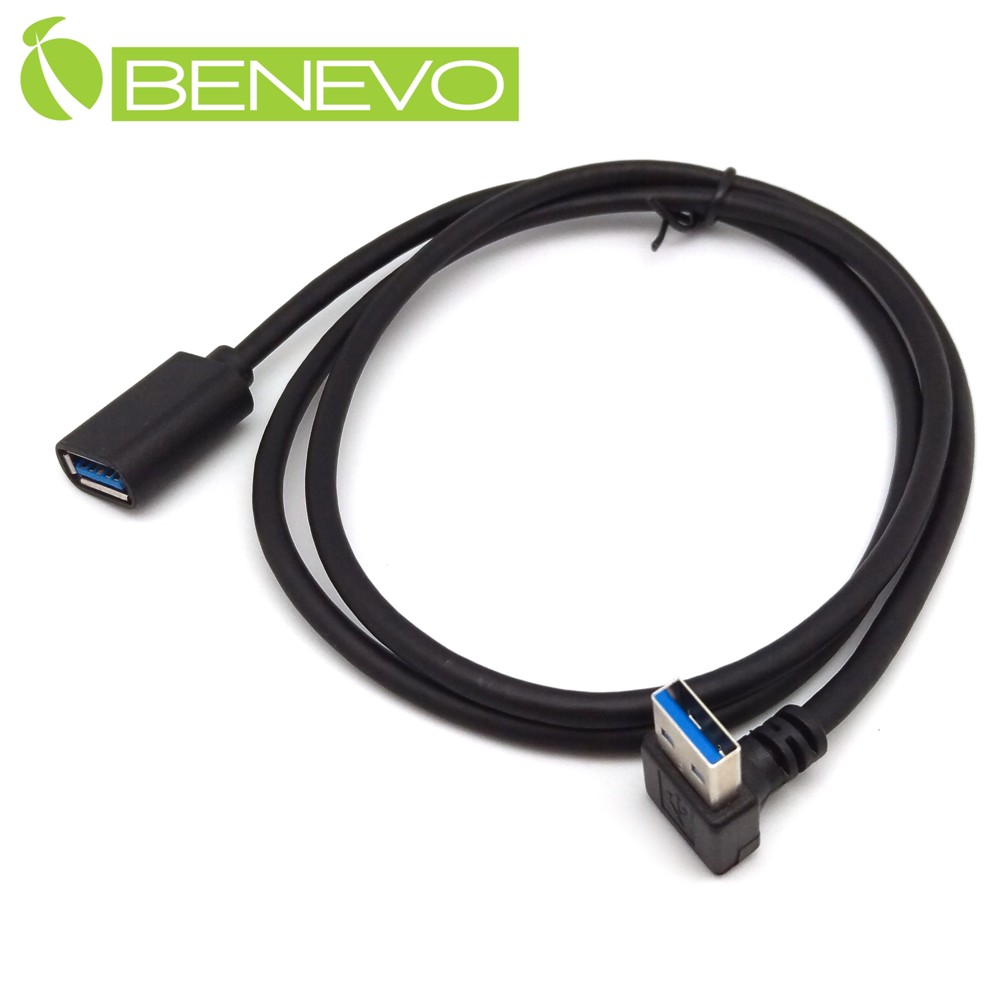 BENEVO上彎型 1米 USB3.0超高速雙隔離延長線