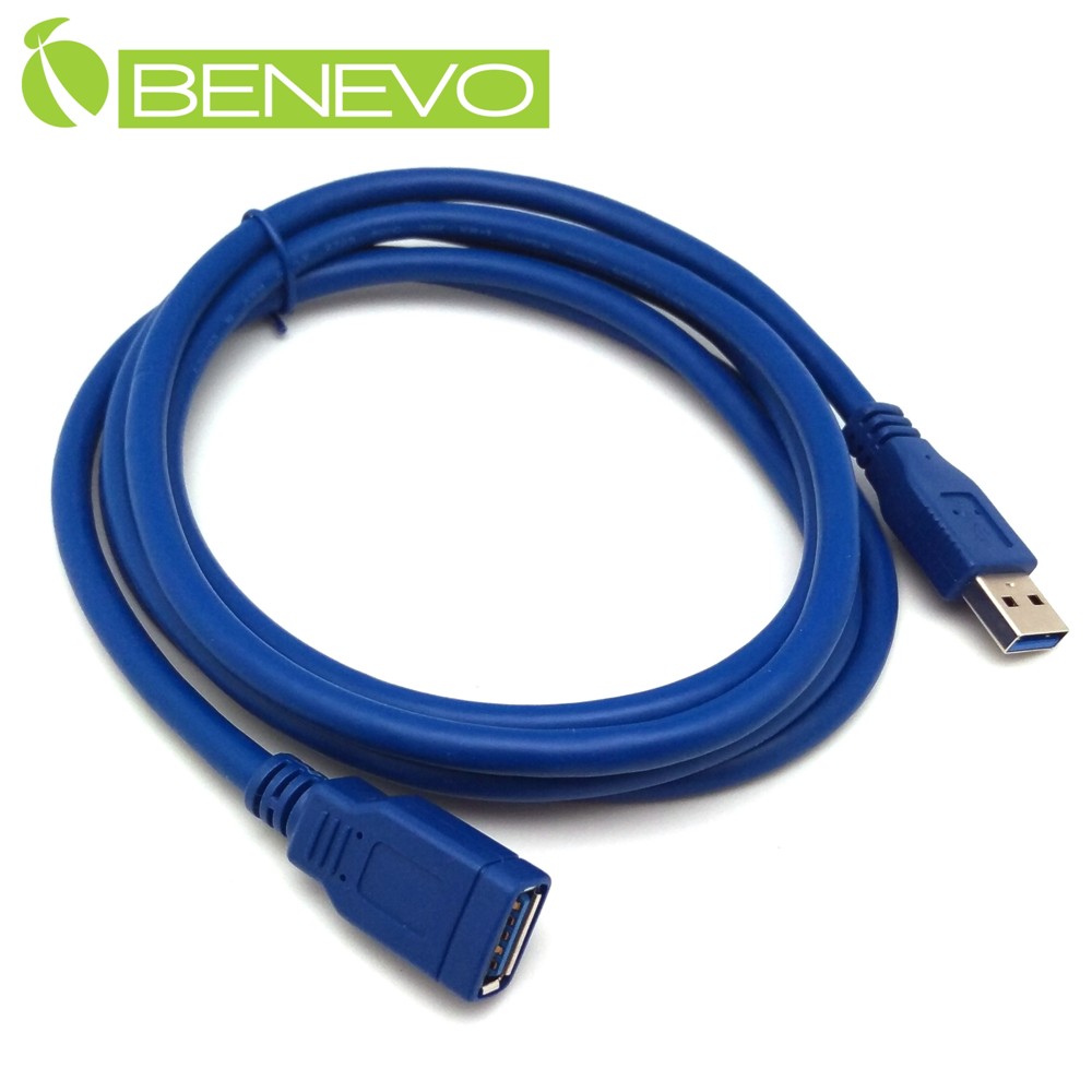BENEVO 1.8米 USB3.0超高速雙隔離延長線