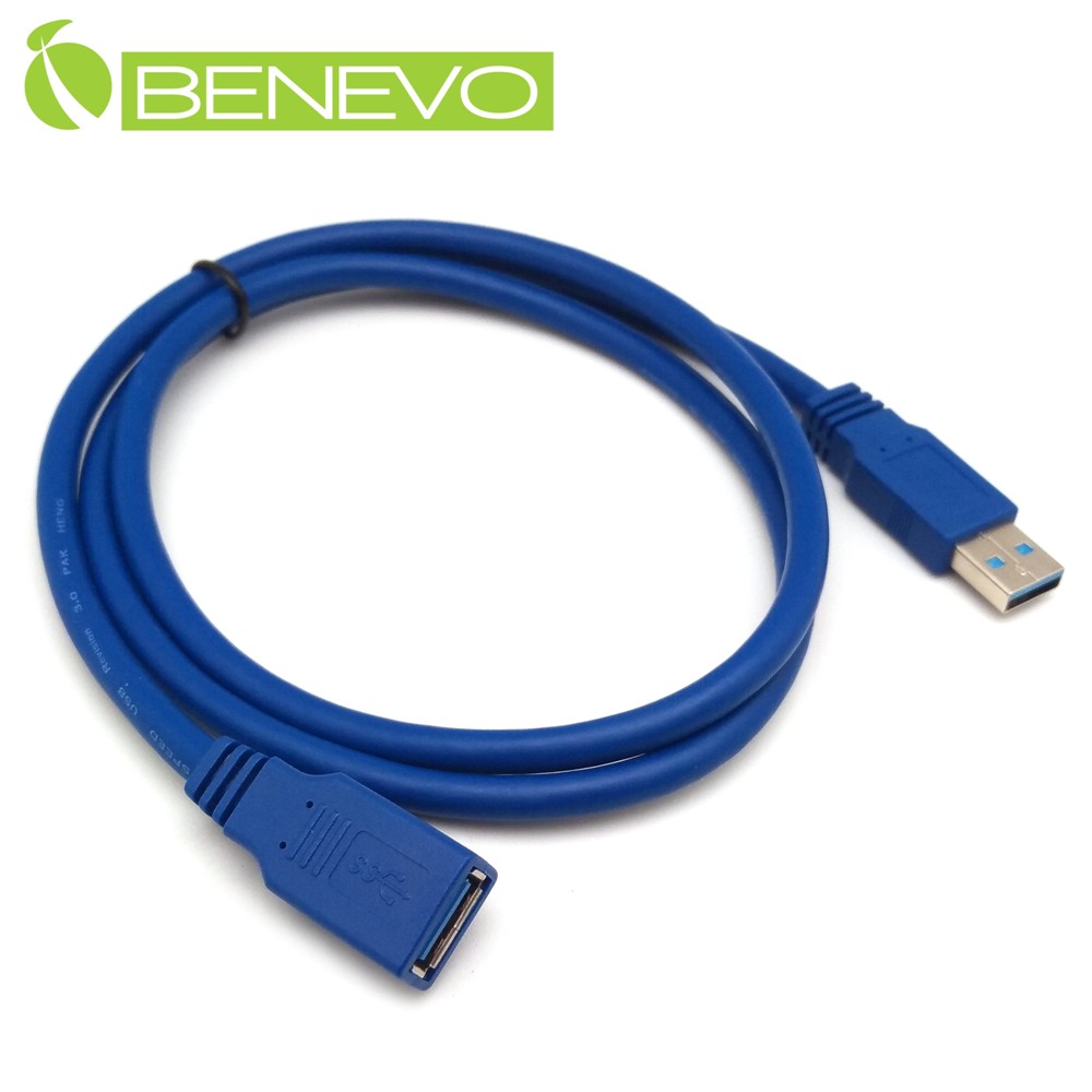 BENEVO 1米 USB3.0超高速雙隔離延長線