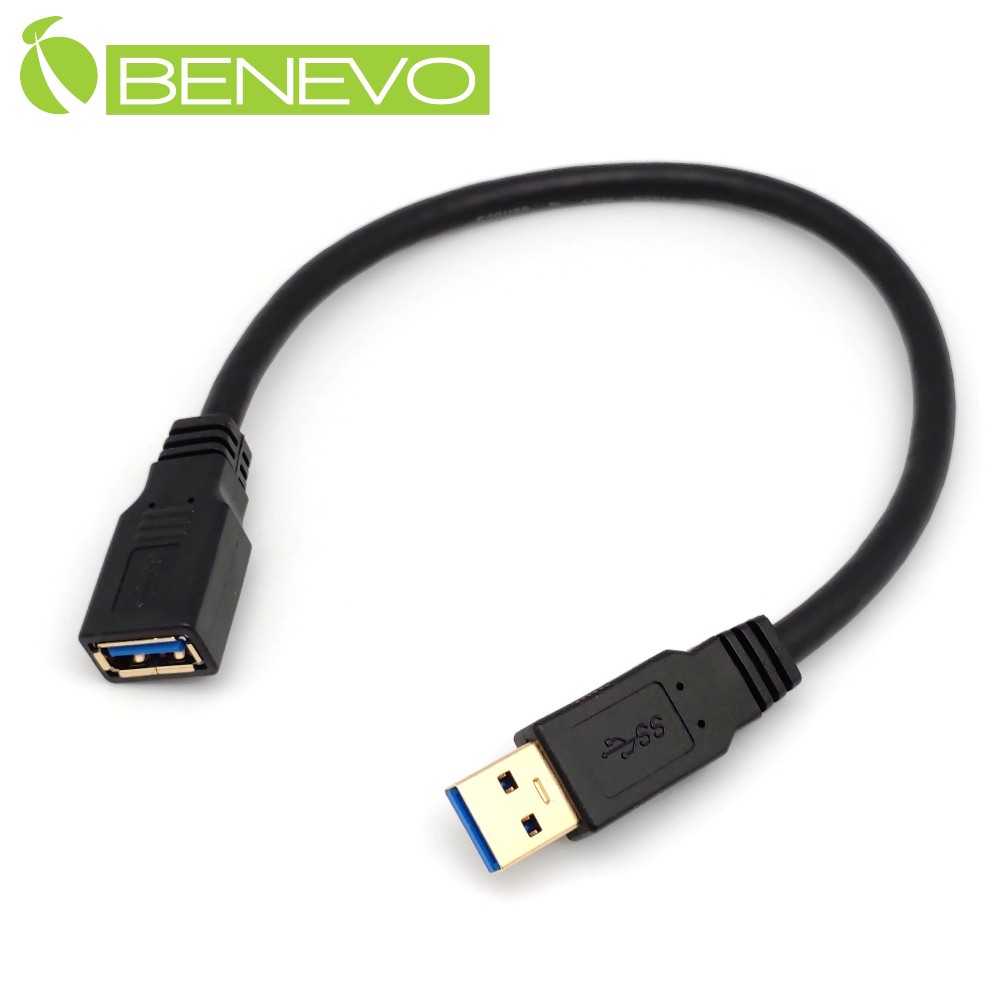 BENEVO 30cm USB3.0 鍍金接頭 A公轉A母 高隔離延長短線