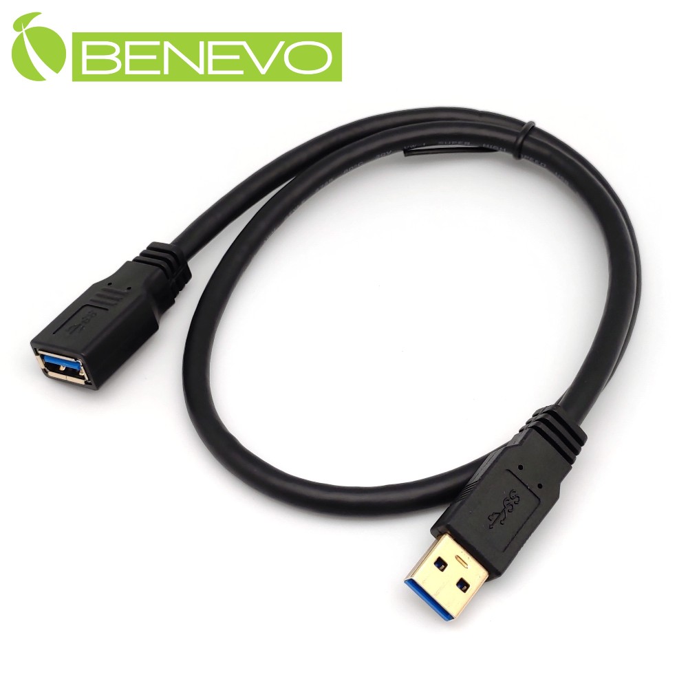 BENEVO 60cm USB3.0 鍍金接頭 A公轉A母 高隔離延長短線