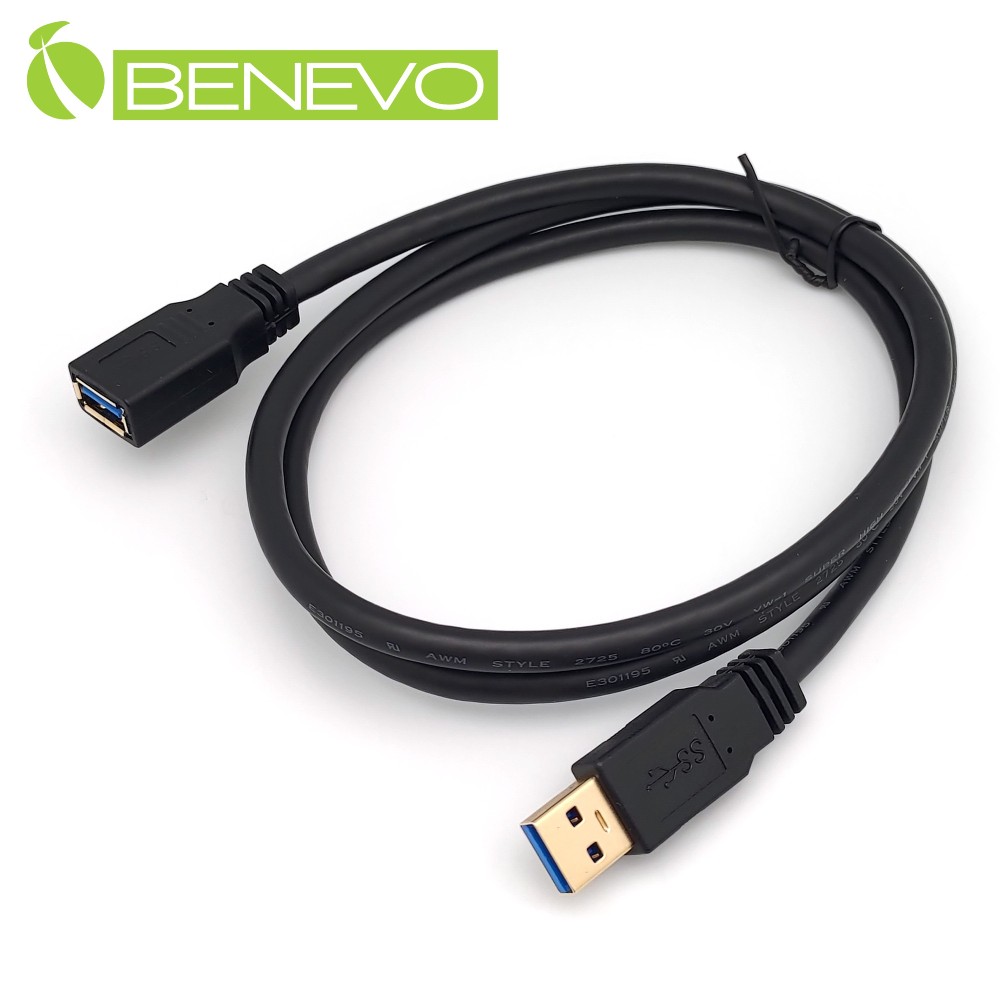 BENEVO 1米 USB3.0 鍍金接頭 A公轉A母 高隔離延長線