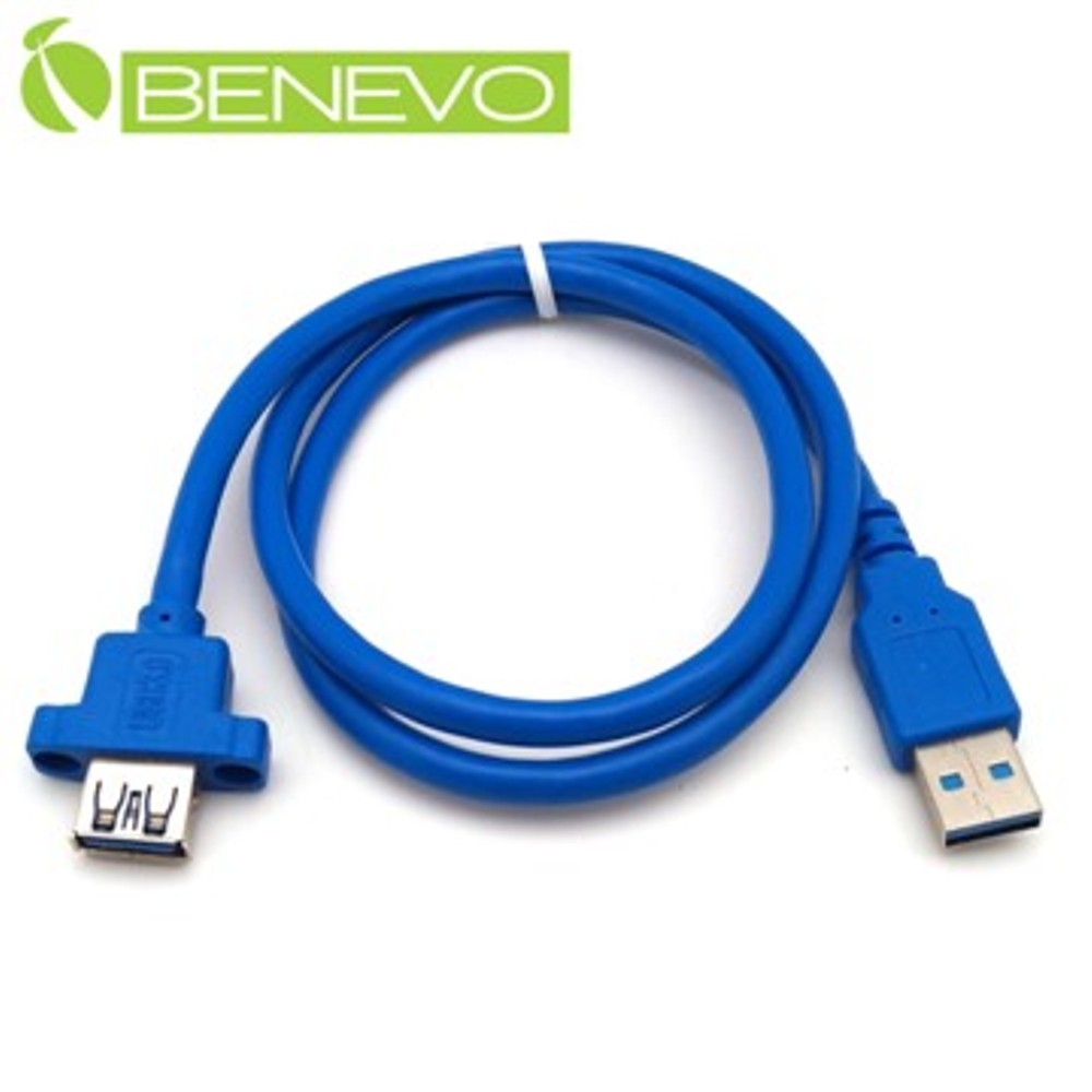 BENEVO前置面板型 70cm USB3.0 A公轉A母可鎖連接線(螺絲間距22mm)