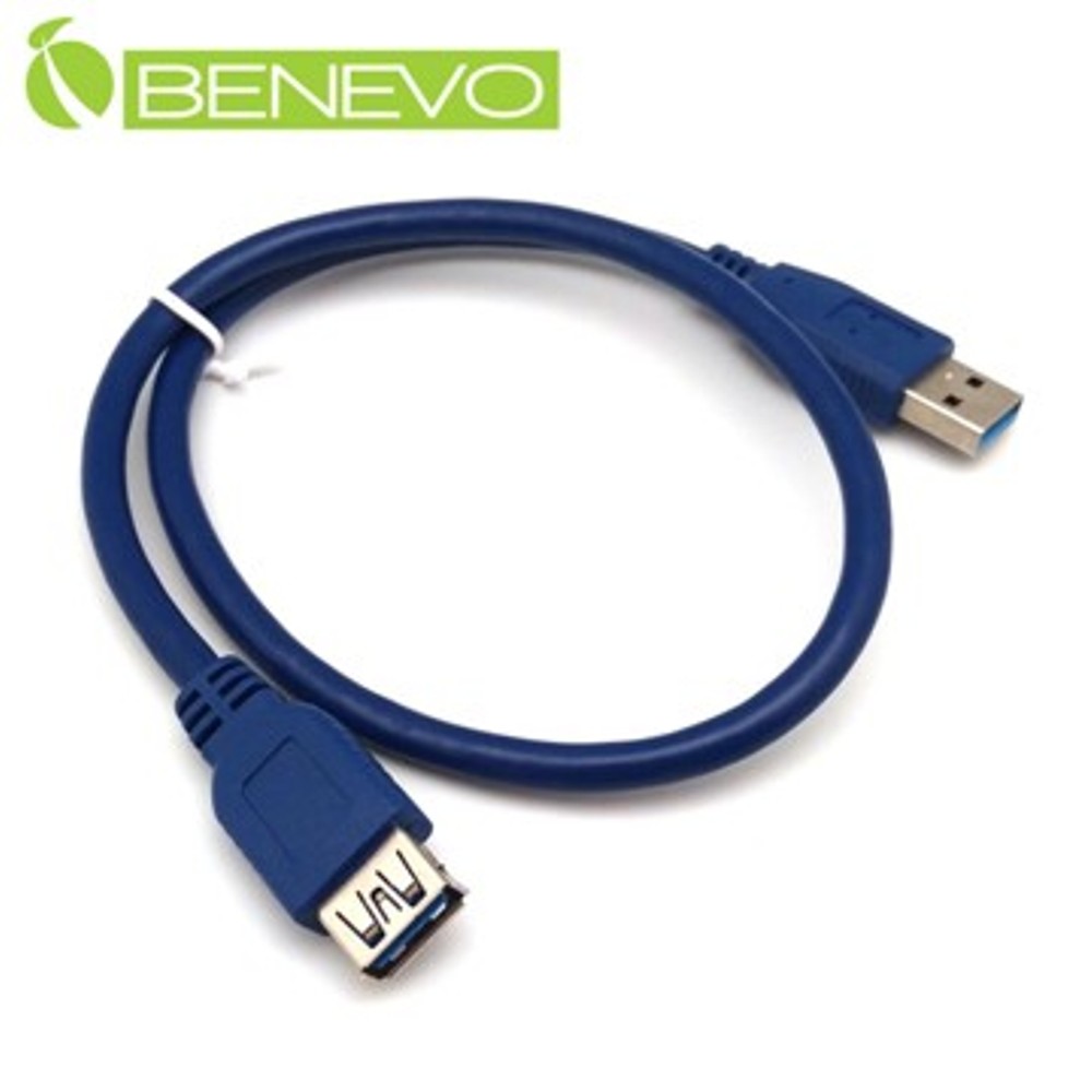 BENEVO 50cm USB3.0 超高速 A公對A母延長線