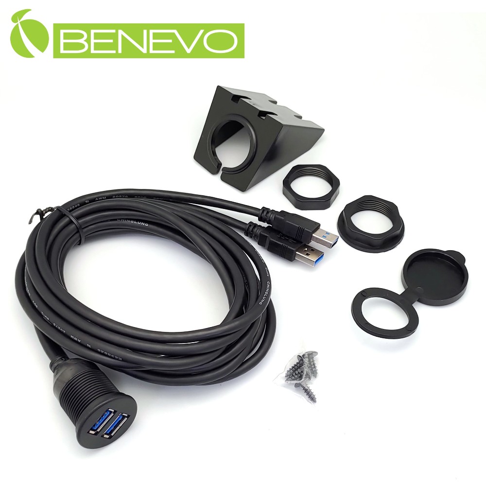 BENEVO面板型 2米 雙孔USB3.0訊號延長線 (BUSB3202AMF圓孔加蓋)