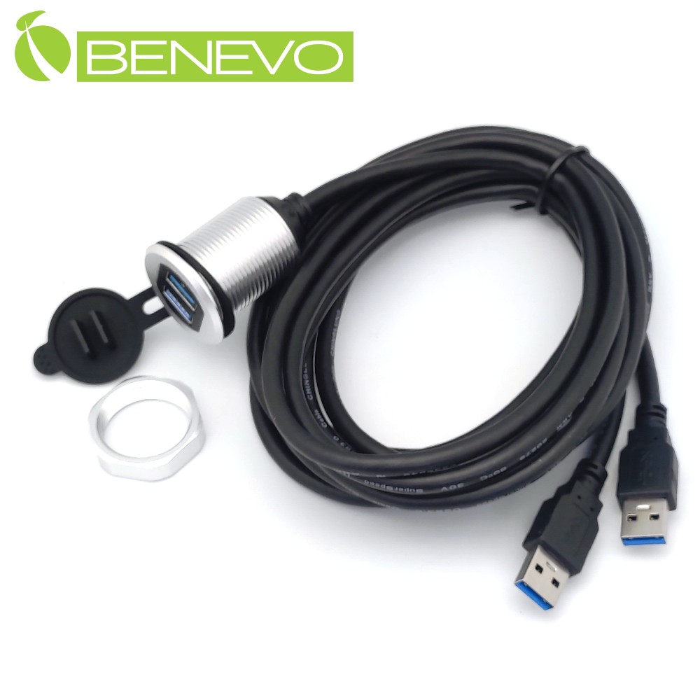 BENEVO面板型 2米 雙孔USB3.0訊號延長線 (BUSB3202AMF圓孔金屬銀)