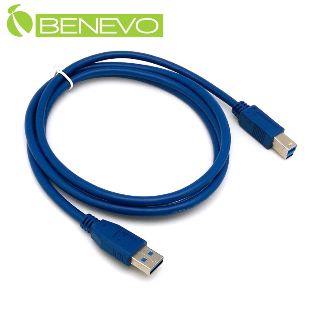 BENEVO 1.5米 USB3.0 A公(M)對B公(M)高隔離連接線