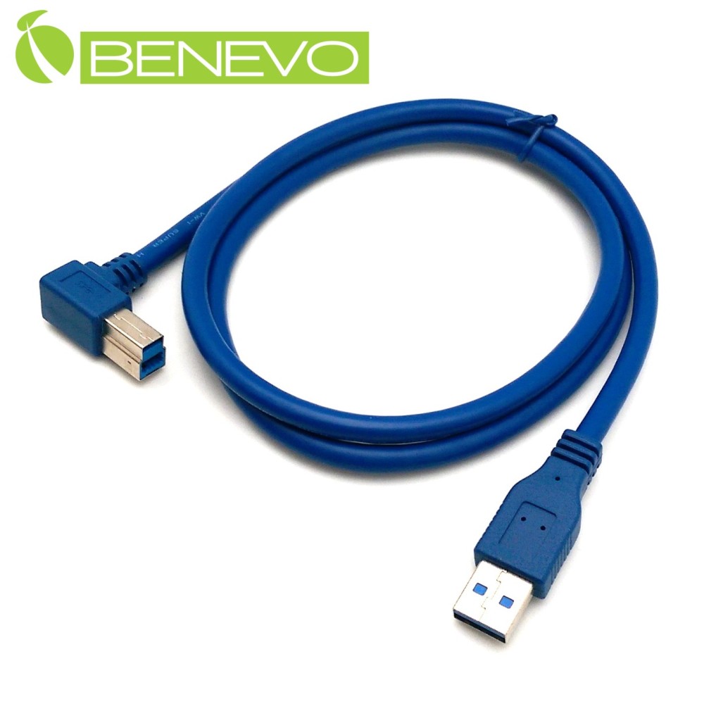 BENEVO左彎型 1M USB3.0 A(公)轉B公(M)高隔離連接線