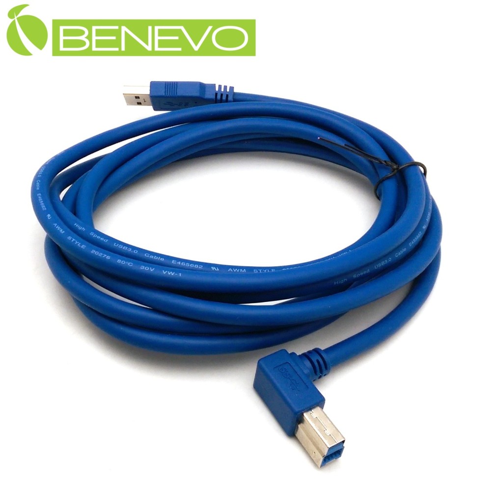BENEVO左彎型 3M USB3.0 A(公)轉B公(M)高隔離連接線