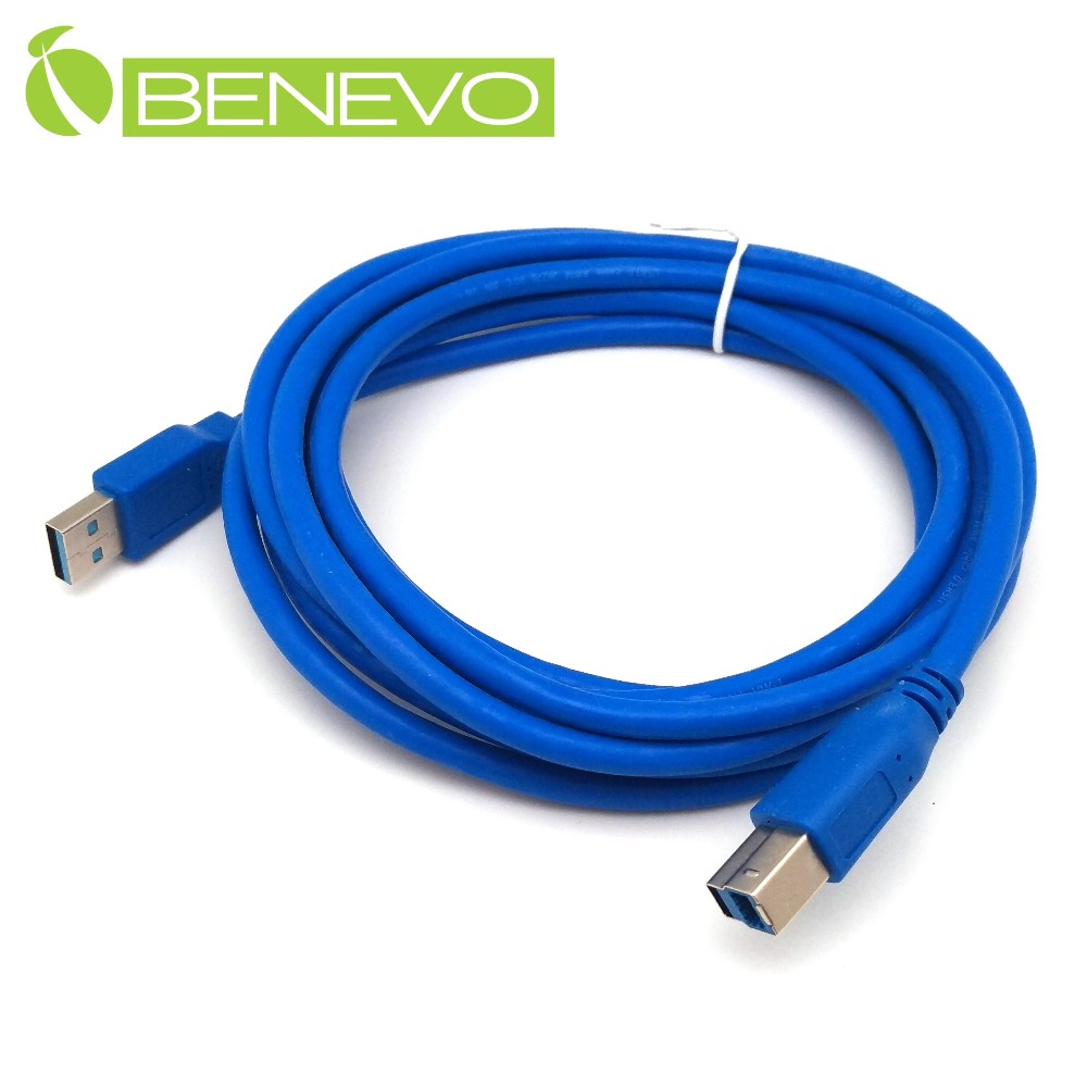 BENEVO 3米 USB3.0 A公(M)轉B公(M)高隔離連接線