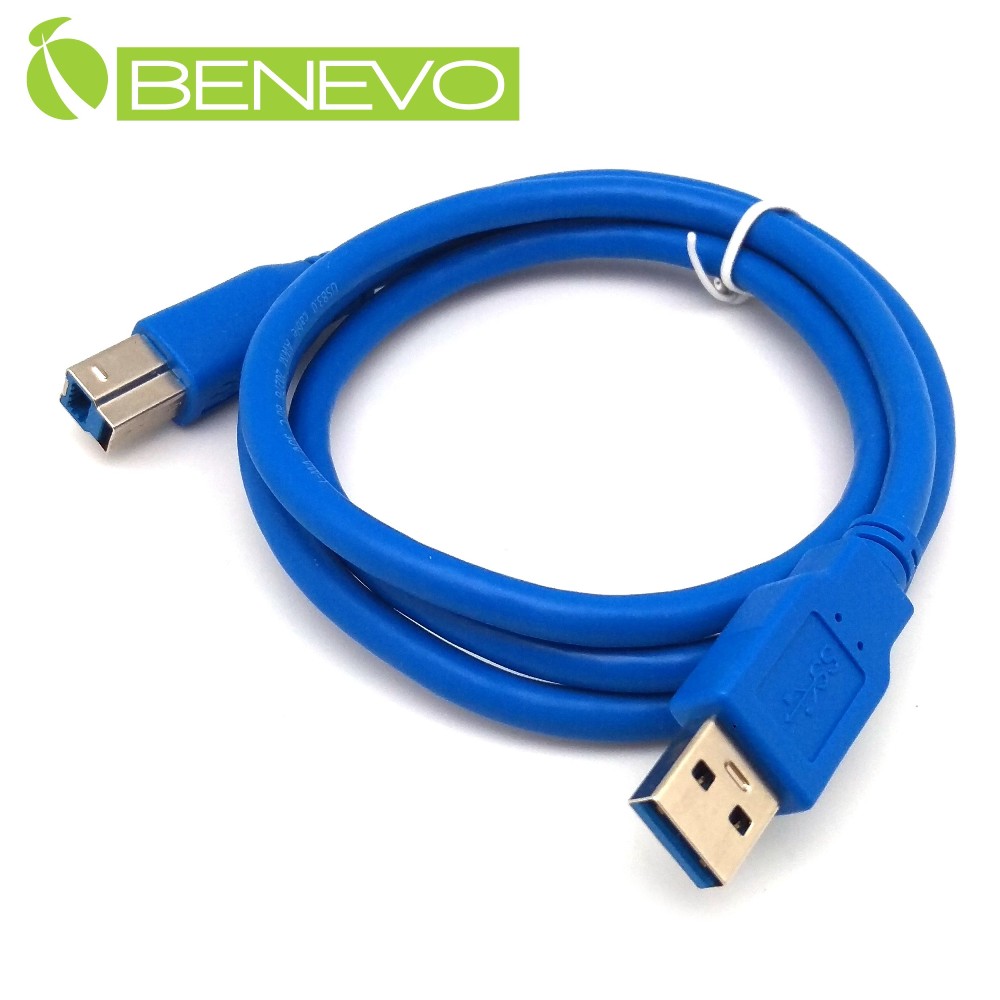 BENEVO 1米 USB3.0 A公(M)轉B公(M)高隔離連接線