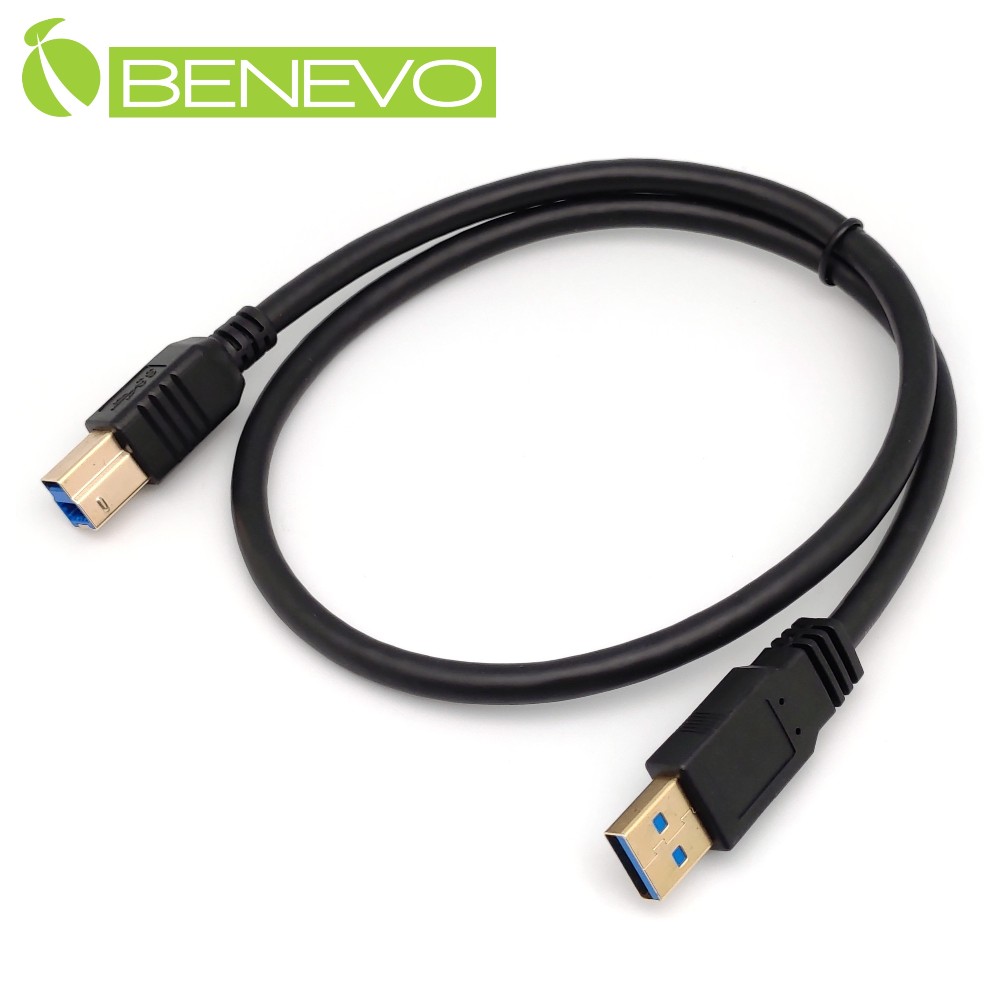 BENEVO 60cm USB3.0 鍍金接頭 A公轉B公 高隔離連接短線