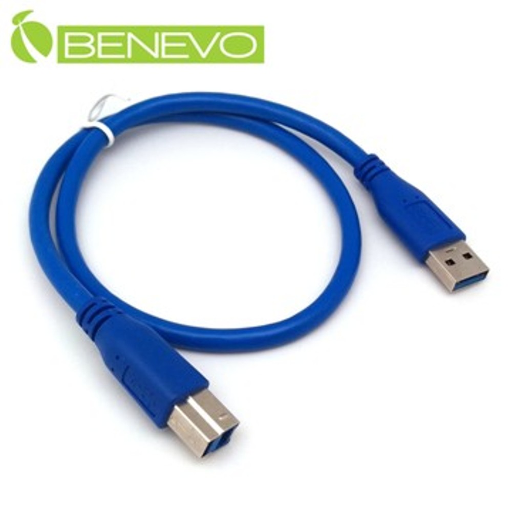 BENEVO 50cm USB3.0 A公(M)轉B公(M)高隔離連接線