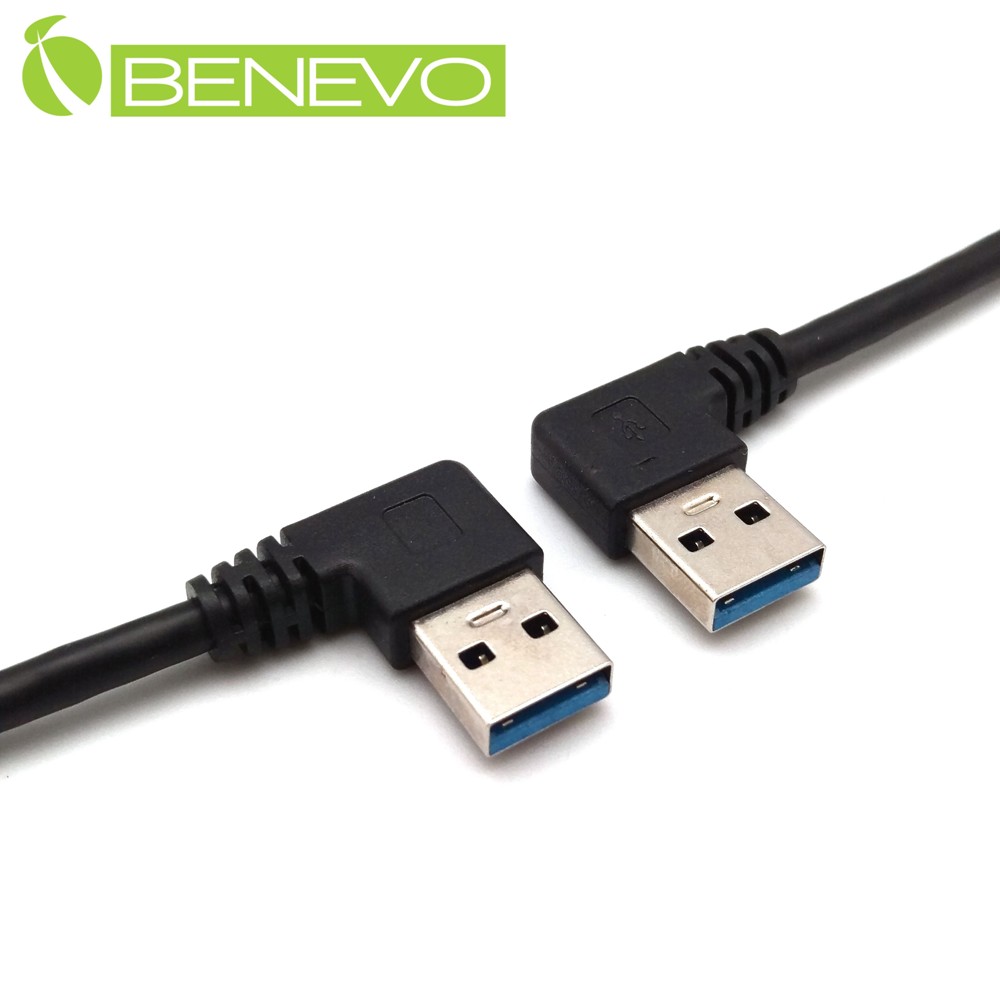 BENEVO左右彎型 50cm USB3.0超高速雙隔離連接線