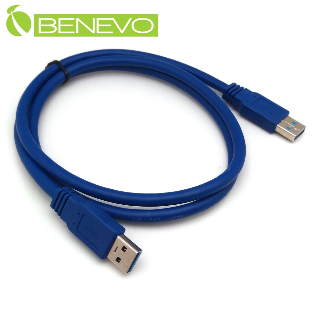 BENEVO 1米 USB3.0 A公(M)轉A公(M)高隔離連接線
