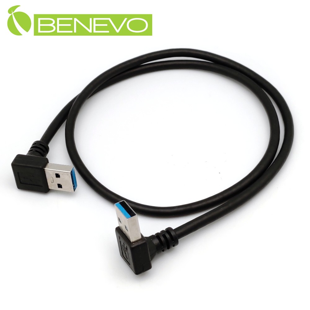 BENEVO上下彎型 50cm USB3.0超高速雙隔離連接線