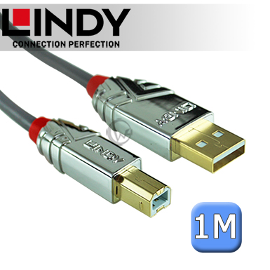 LINDY 林帝 CROMO USB2.0 Type-A/公 to Type-B/公 傳輸線 1m (36641)
