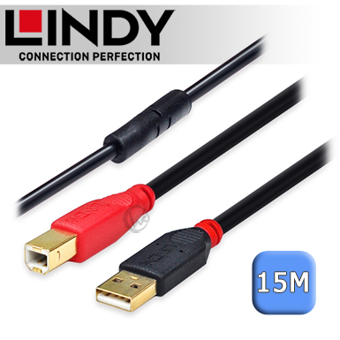 LINDY 林帝 主動式 USB 2.0 A/公 轉 B/公 延長線 15m (42762)