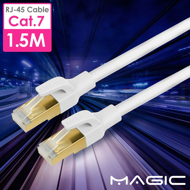 MAGIC Cat.7 SFTP圓線 26AWG光纖超高速網路線(專利折不斷接頭)-1.5M