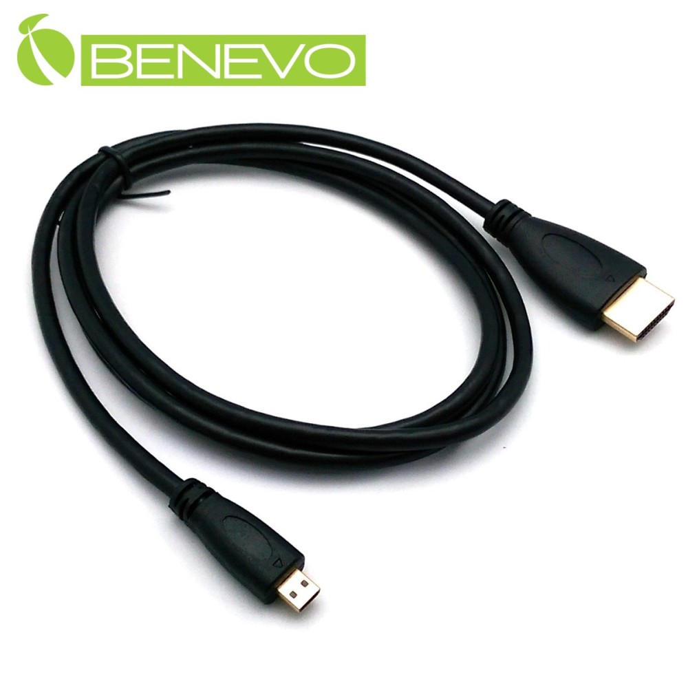 BENEVO 1M Micro HDMI轉HDMI高品質影音連接線