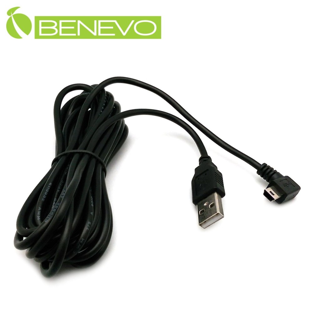 BENEVO右彎型 3.5M Mini-USB電源連接線，用於行車紀錄器/GPS導航供電