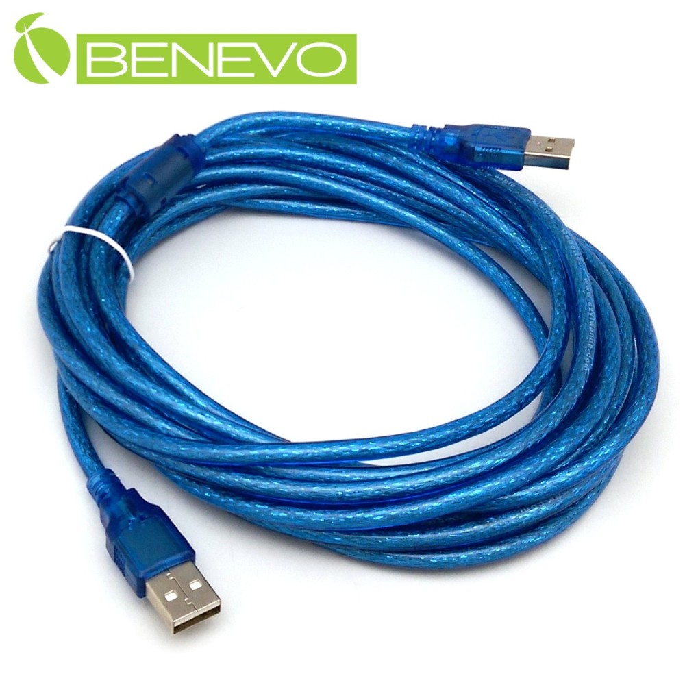 BENEVO 5M USB2.0 A公-A公 高隔離連接線，採金屬編織與磁環防干擾設計