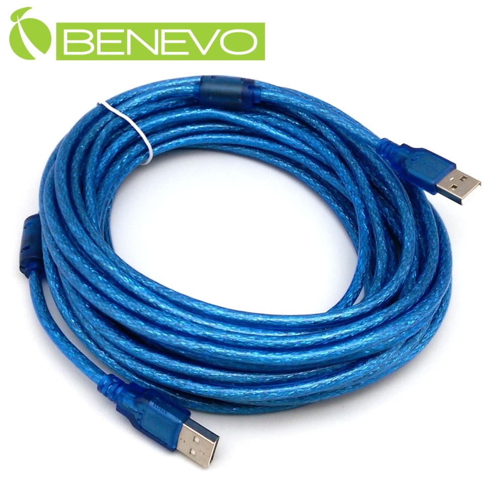BENEVO 10M USB2.0 A公-A公 高隔離連接線，採金屬編織與磁環防干擾設計