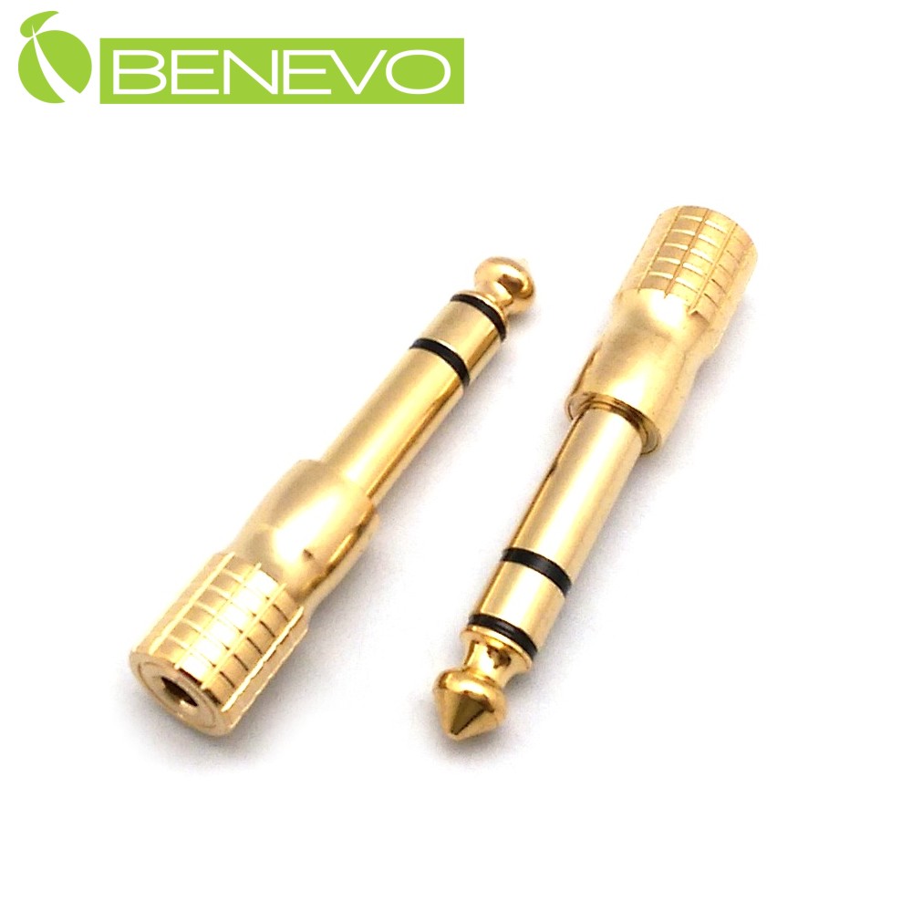 BENEVO專業版 6.3mm(公)轉3.5mm(母)立體聲轉接頭