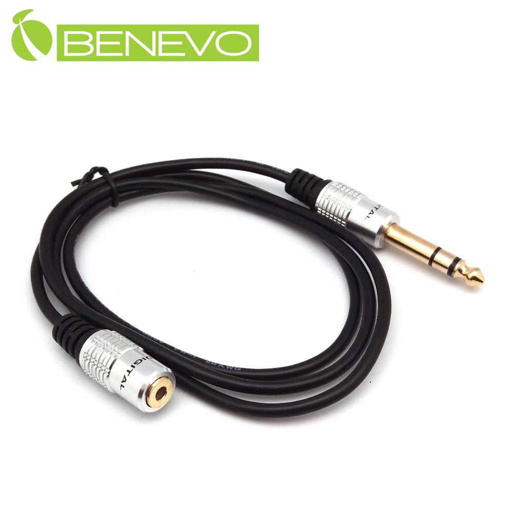 BENEVO高品質 1米 6.3mm(公)轉3.5mm(母)音源轉接短線