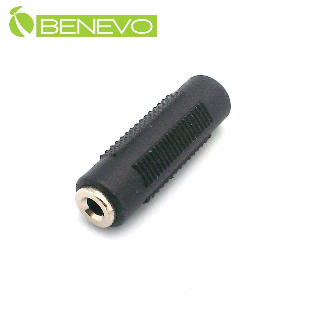 2入組 - BENEVO 3.5mm 母對母立體音源轉接頭