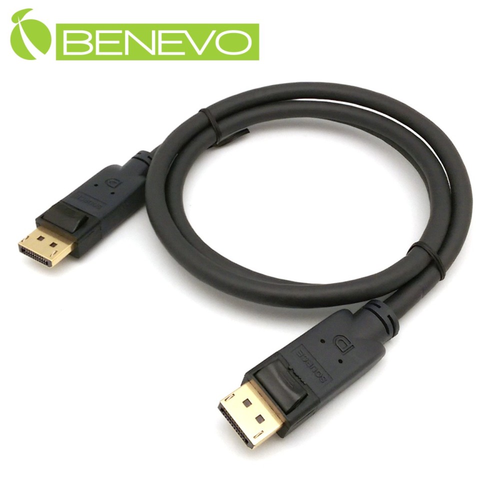 BENEVO工程型4K2K 1M Displayport 1.2版高畫質連接線