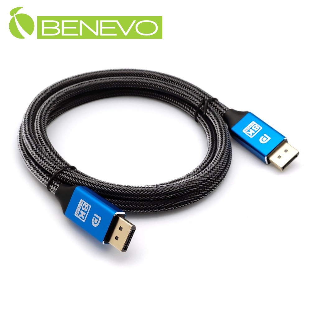 BENEVO 8K版 1.5米 Displayport 1.4版高畫質連接線