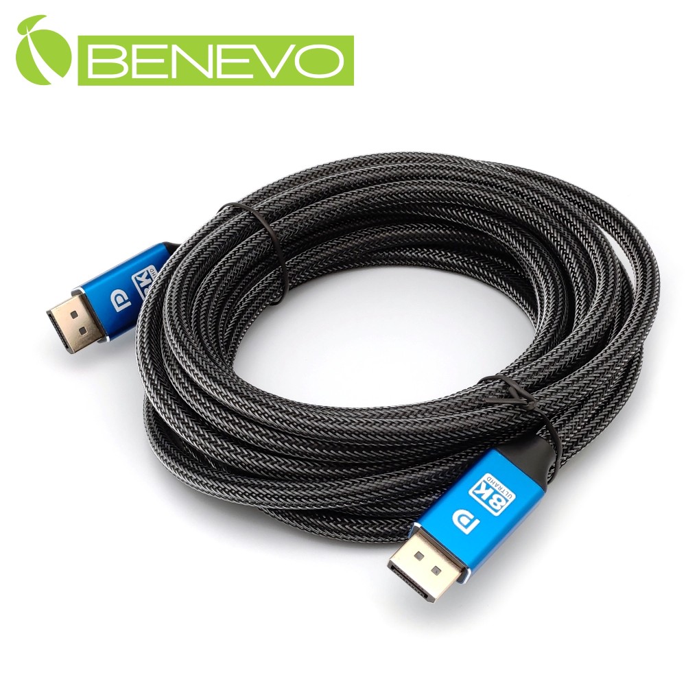 BENEVO 8K版 5米 Displayport 1.4版高畫質連接線