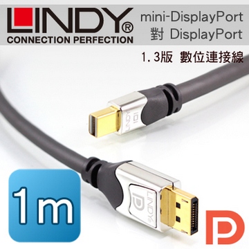 LINDY 林帝 mini-DisplayPort公 對 DisplayPort公 1.3版 數位連接線 1m (41551)