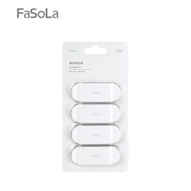 【FaSoLa】萬用免打孔插頭/USB線材固定器(4入)