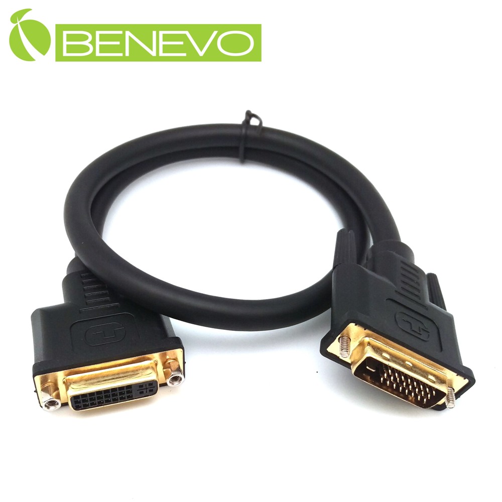 BENEVO 50cm DVI-D Dual Link高品質延長線(24+1)