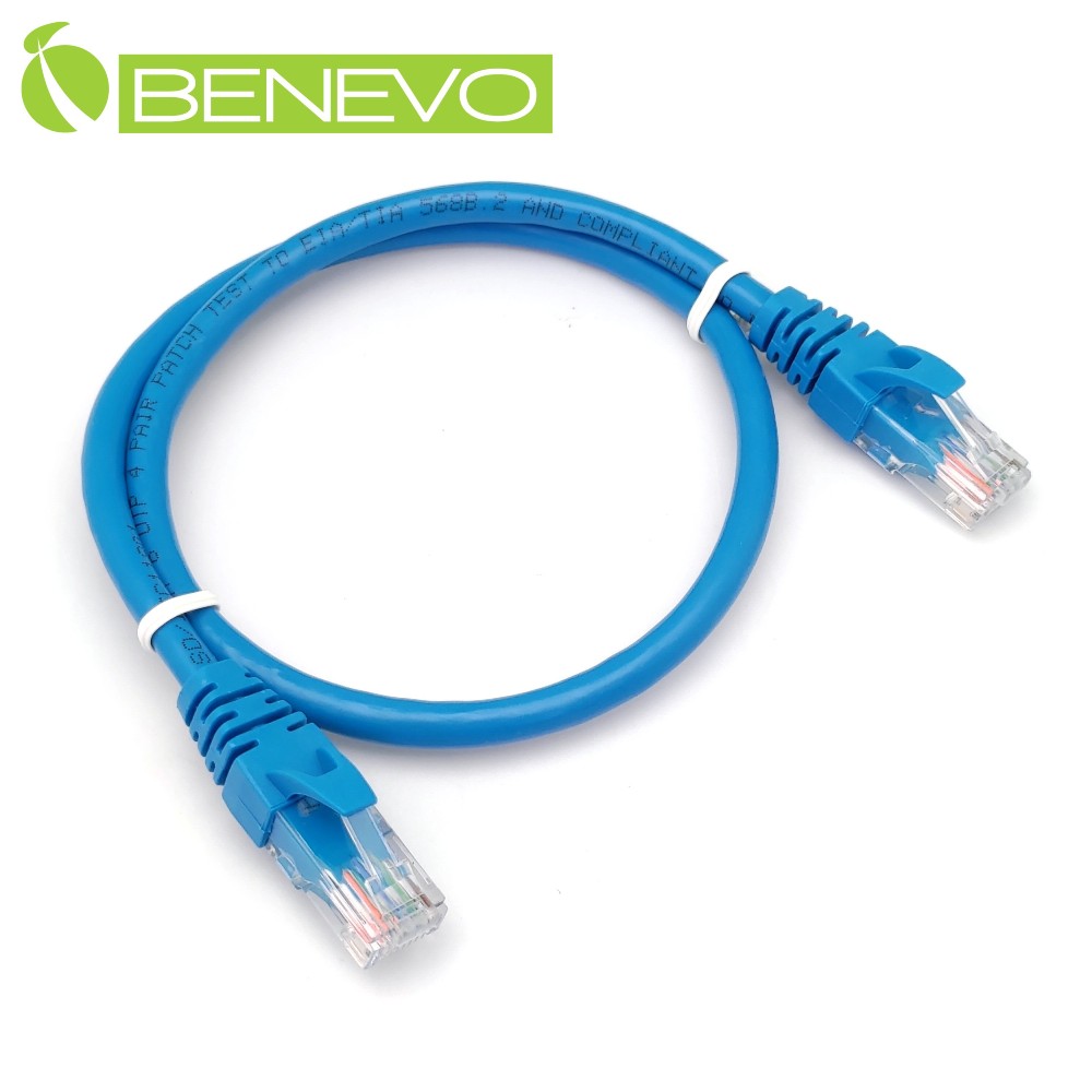 BENEVO 50cm Cat6 1000Mbps高速網線(純銅)