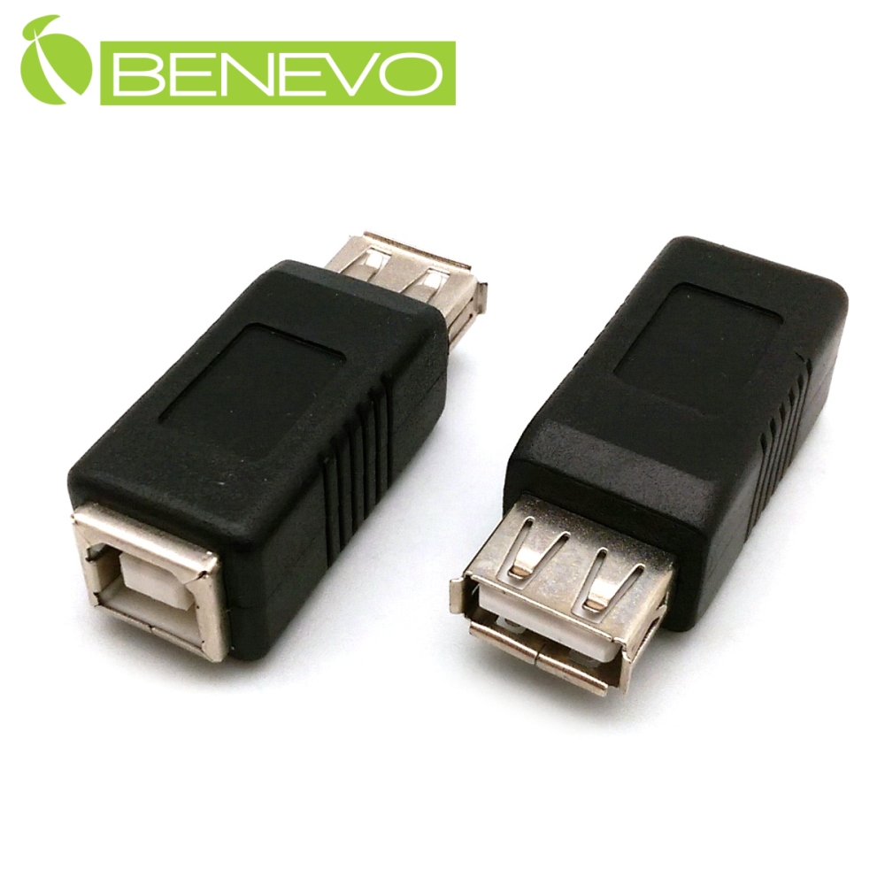 BENEVO USB2.0 A母對B母 轉接頭
